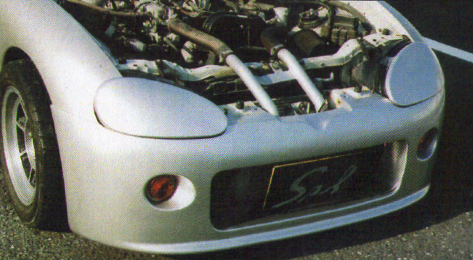 全国通販・業販OK/エリートSPL